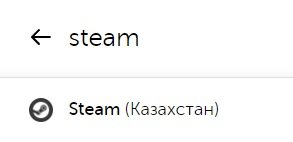 d0bad0b0d0ba d0bfd0bed0bfd0bed0bbd0bdd0b8d182d18c d0b1d0b0d0bbd0b0d0bdd181 steam d0b2 d180d0bed181d181d0b8d0b8 d187d0b5d180d0b5d0b7 qiwi 6610bb371ff69