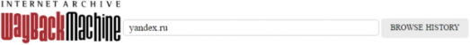 Как посмотреть историю любых сайтов в Интернете с помощью WayBackMachine 3 d0bad0b0d0ba d0bfd0bed181d0bcd0bed182d180d0b5d182d18c d0b8d181d182d0bed180d0b8d18e d0bbd18ed0b1d18bd185 d181d0b0d0b9d182d0bed0b2 d0b2 6610f0248ed22