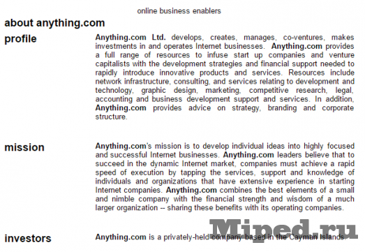 Как посмотреть историю любых сайтов в Интернете с помощью WayBackMachine 15 d0bad0b0d0ba d0bfd0bed181d0bcd0bed182d180d0b5d182d18c d0b8d181d182d0bed180d0b8d18e d0bbd18ed0b1d18bd185 d181d0b0d0b9d182d0bed0b2 d0b2 6610f02772ae3