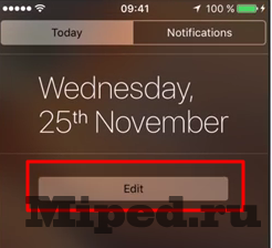 Как поставить ваш ранг в CS:GO на экран своего телефона Как поставить ваш ранг в CS:GO на экран своего телефона