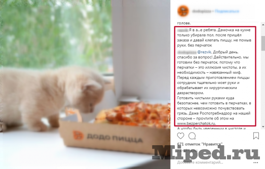 d0bad0b0d0ba d0bfd180d0b0d0b2d0b8d0bbd18cd0bdd0be d0b8d181d0bfd0bed0bbd18cd0b7d0bed0b2d0b0d182d18c instagram d0b4d0bbd18f d0b1d0b8d0b7d0bd 6610ec08a2c01