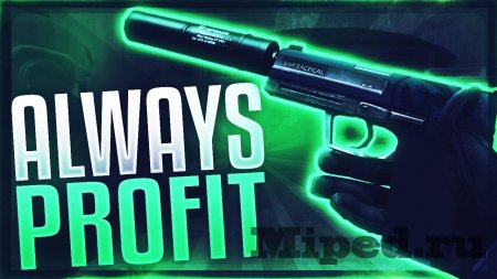 Как правильно трейдиться в CS:GO и зарабатывать на этом 2 d0bad0b0d0ba d0bfd180d0b0d0b2d0b8d0bbd18cd0bdd0be d182d180d0b5d0b9d0b4d0b8d182d18cd181d18f d0b2 csgo d0b8 d0b7d0b0d180d0b0d0b1d0b0d182 6610f8a7597d9