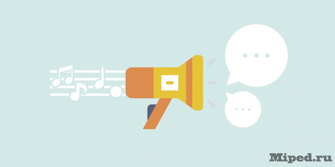 d0bad0b0d0ba d0bfd180d0b5d0b2d180d0b0d189d0b0d182d18c d0b3d0bed0bbd0bed181 d0b2 d182d0b5d0bad181d182 d181 d0bfd0bed0bcd0bed189d18cd18e t 6610f5284bd62