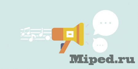 d0bad0b0d0ba d0bfd180d0b5d0b2d180d0b0d189d0b0d182d18c d0b3d0bed0bbd0bed181 d0b2 d182d0b5d0bad181d182 d181 d0bfd0bed0bcd0bed189d18cd18e t 6610f528bf33b