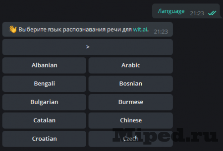 d0bad0b0d0ba d0bfd180d0b5d0b2d180d0b0d189d0b0d182d18c d0b3d0bed0bbd0bed181 d0b2 d182d0b5d0bad181d182 d181 d0bfd0bed0bcd0bed189d18cd18e t 6610f52960681