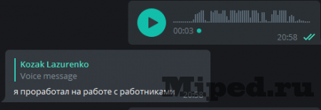 d0bad0b0d0ba d0bfd180d0b5d0b2d180d0b0d189d0b0d182d18c d0b3d0bed0bbd0bed181 d0b2 d182d0b5d0bad181d182 d181 d0bfd0bed0bcd0bed189d18cd18e t 6610f52a1e262