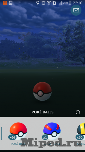 d0bad0b0d0ba d0bfd180d0bed0bfd183d181d182d0b8d182d18c d0bcd0b5d0bdd18e d0bfd0bed0b8d0bcd0bad0b8 d0b2 pokemon go 6610eea9547bc