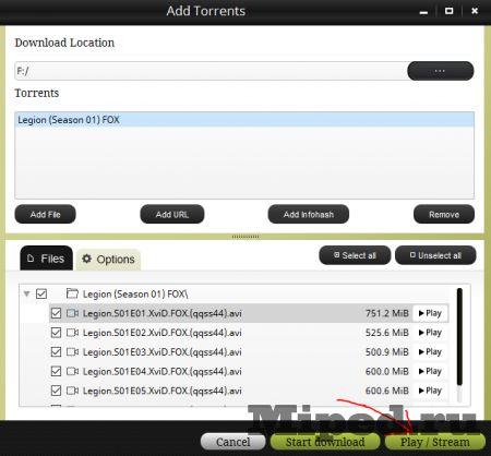 Как просматривать фильмы и сериалы через Torrent не скачивая их