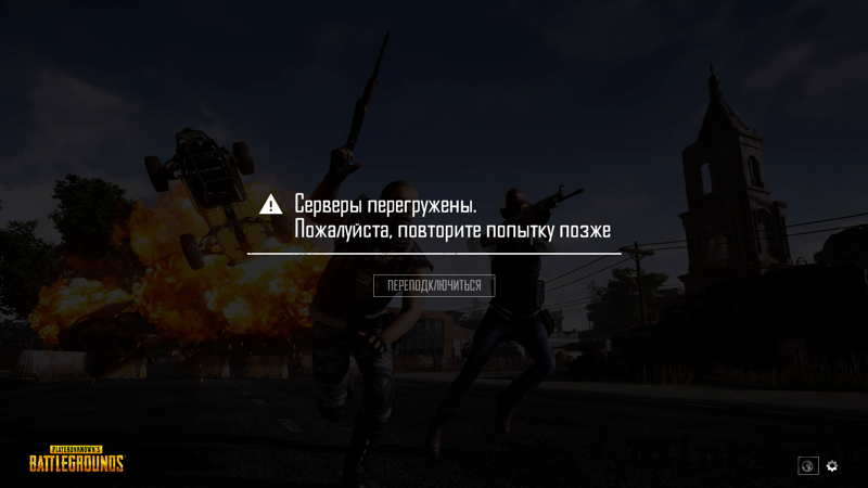 d0bad0b0d0ba d180d0b5d188d0b8d182d18c d187d0b0d181d182d183d18e d0bfd180d0bed0b1d0bbd0b5d0bcd183 c d0bfd0b5d180d0b5d0b3d180d183d0b6d0b5 6610eb9bca7ee