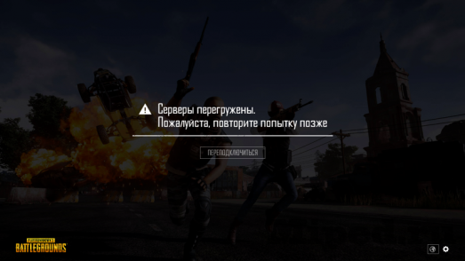 d0bad0b0d0ba d180d0b5d188d0b8d182d18c d187d0b0d181d182d183d18e d0bfd180d0bed0b1d0bbd0b5d0bcd183 c d0bfd0b5d180d0b5d0b3d180d183d0b6d0b5 6610eb9c965d8