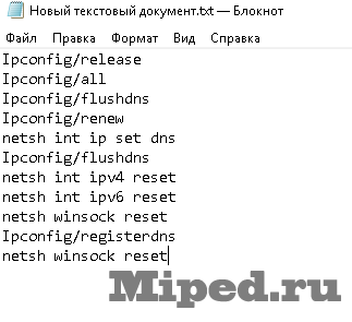 d0bad0b0d0ba d180d0b5d188d0b8d182d18c d187d0b0d181d182d183d18e d0bfd180d0bed0b1d0bbd0b5d0bcd183 c d0bfd0b5d180d0b5d0b3d180d183d0b6d0b5 6610eb9d1b6ba