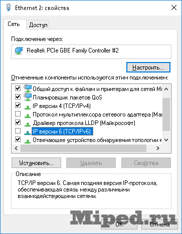 d0bad0b0d0ba d180d0b5d188d0b8d182d18c d187d0b0d181d182d183d18e d0bfd180d0bed0b1d0bbd0b5d0bcd183 c d0bfd0b5d180d0b5d0b3d180d183d0b6d0b5 6610eb9da18c8
