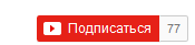 Как самому записывать скрипт на iMacros