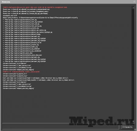 Как сделать анимированный прицел в CS:GO Как сделать анимированный прицел в CS:GO