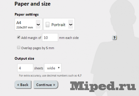 Как сделать большой постер с помощью сайта The Rasterbator