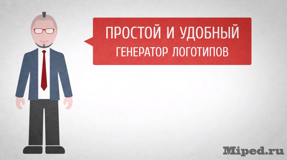 d0bad0b0d0ba d181d0b4d0b5d0bbd0b0d182d18c d0bad0b0d187d0b5d181d182d0b2d0b5d0bdd0bdd18bd0b9 d0bbd0bed0b3d0bed182d0b8d0bf d0b4d0bbd18f 6610f43653391