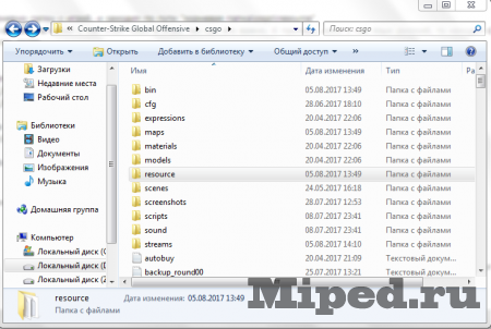 d0bad0b0d0ba d181d0b4d0b5d0bbd0b0d182d18c d0bdd0b0d0b4d0bfd0b8d181d18c d0bad0bed0bcd0b0d0bdd0b4d18b d0b2 d0bcd0b5d0bdd18e d0bad0b0d0ba 6610f48b0262f