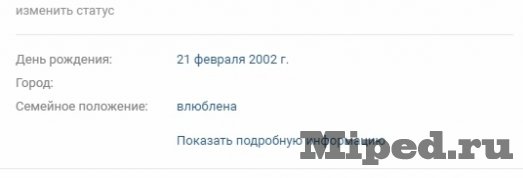 d0bad0b0d0ba d181d0b4d0b5d0bbd0b0d182d18c d0bdd0b5d0b2d0b8d0b4d0b8d0bcd18bd0b9 d0b3d0bed180d0bed0b4 d0b4d0bbd18f d181d182d180d0b0d0bd 6610e994a1840