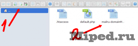 Как сделать неограниченное количество электронных ящиков
