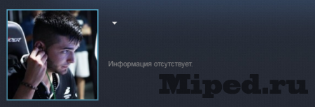 d0bad0b0d0ba d181d0b4d0b5d0bbd0b0d182d18c d0bfd183d181d182d0bed0b9 d0bdd0b8d0ba d0b2 steam 6610f50ccbd14