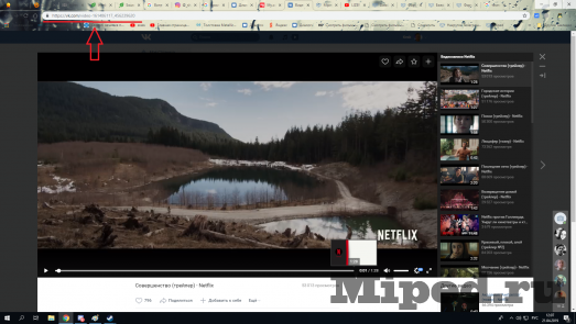 d0bad0b0d0ba d181d0bad0b0d187d0b0d182d18c d0b2d0b8d0b4d0b5d0be d0b8d0b7 d0b2d0bad0bed0bdd182d0b0d0bad182d0b5 d0b1d0b5d0b7 d0bfd180d0be 6610eab59c928