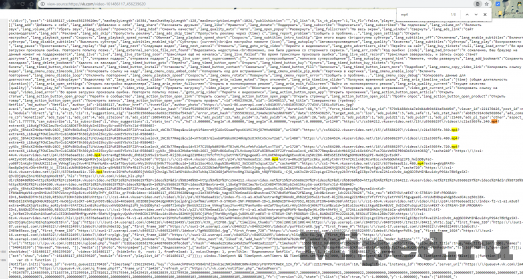 d0bad0b0d0ba d181d0bad0b0d187d0b0d182d18c d0b2d0b8d0b4d0b5d0be d0b8d0b7 d0b2d0bad0bed0bdd182d0b0d0bad182d0b5 d0b1d0b5d0b7 d0bfd180d0be 6610eab705432