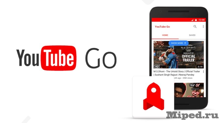 d0bad0b0d0ba d181d0bad0b0d187d0b8d0b2d0b0d182d18c d0b2d0b8d0b4d0b5d0be d181 youtube d0bdd0b0 d181d0b2d0bed0b9 d182d0b5d0bbd0b5d184d0bed0bd 6610f92737bf9