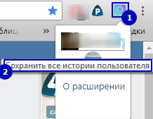d0bad0b0d0ba d181d0bad0b0d187d0b8d0b2d0b0d182d18c d0b8d181d182d0bed180d0b8d0b8 d0b8d0b7 instagram d0b8 d0b2d0bad0bed0bdd182d0b0d0bad182 6610ed2859d4f
