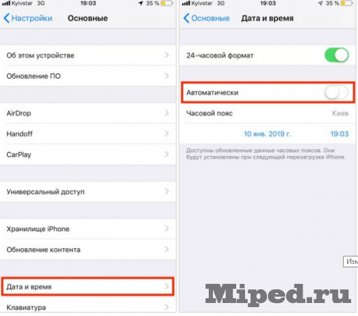 d0bad0b0d0ba d181d0bad0b0d187d0b8d0b2d0b0d182d18c d0bed0b1d18ad0b5d0bcd0bdd18bd0b5 d0bfd180d0b8d0bbd0bed0b6d0b5d0bdd0b8d18f d0b8d0b7 app 6610eb45ca865