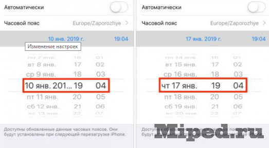 d0bad0b0d0ba d181d0bad0b0d187d0b8d0b2d0b0d182d18c d0bed0b1d18ad0b5d0bcd0bdd18bd0b5 d0bfd180d0b8d0bbd0bed0b6d0b5d0bdd0b8d18f d0b8d0b7 app 6610eb46512a5