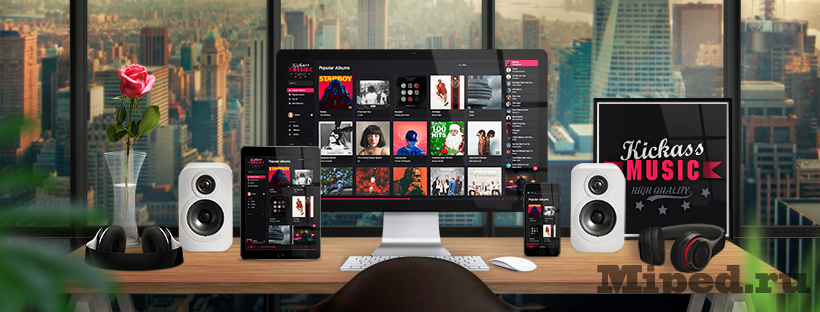 d0bad0b0d0ba d181d0bbd183d188d0b0d182d18c d0bcd183d0b7d18bd0bad183 d0b2 d185d0bed180d0bed188d0b5d0bc d0bad0b0d187d0b5d181d182d0b2d0b5 6610f7ff15cbe