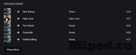 Как слушать музыку в хорошем качестве онлайн