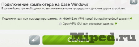 Как сменить валюту Steam на рубли без техподдержки