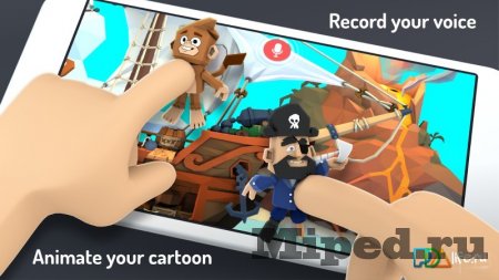 Как создавать мультики с помощью телефона на Android