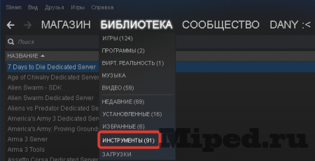 Как  создать карту для Counter Strike: Global Offensive