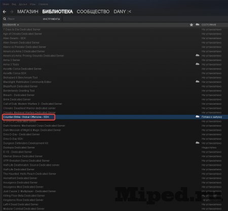 Как  создать карту для Counter Strike: Global Offensive