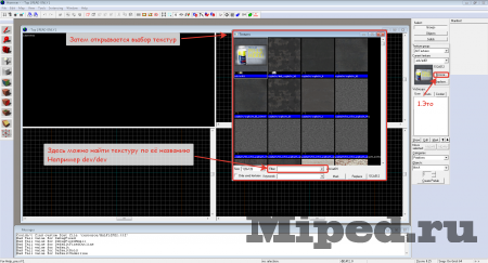 Как  создать карту для Counter Strike: Global Offensive