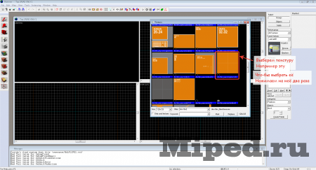 Как  создать карту для Counter Strike: Global Offensive