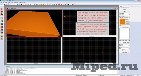 Как  создать карту для Counter Strike: Global Offensive