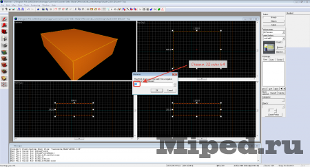 Как  создать карту для Counter Strike: Global Offensive