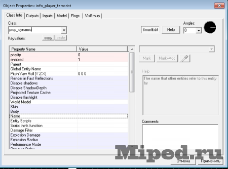 Как  создать карту для Counter Strike: Global Offensive