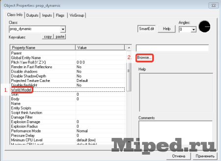 Как  создать карту для Counter Strike: Global Offensive