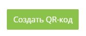 d0bad0b0d0ba d181d0bed0b7d0b4d0b0d182d18c d0bad180d0b0d181d0b8d0b2d18bd0b9 qr d0bad0bed0b4 d0b4d0bbd18f d181d0b2d0bed0b8d185 d0b4d0b0 6610be10cf23e