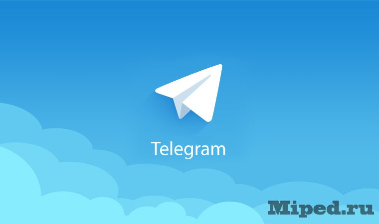 d0bad0b0d0ba d181d0bed0b7d0b4d0b0d182d18c d181d0b2d0bed0b5d0b3d0be d0b1d0bed182d0b0 d0b2 telegram 6610f47ab9093