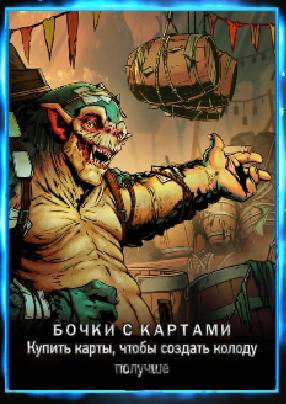 d0bad0b0d0ba d181d0bed0b7d0b4d0b0d182d18c d182d0bed0bfd0bed0b2d183d18e d0bad0bed0bbd0bed0b4d183 d0bed0b4d0bdd0bed0b9 d0b8d0b7 d184d180 6610ee27a9e94