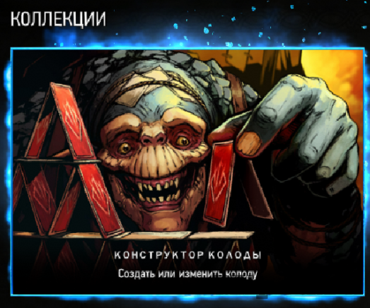 d0bad0b0d0ba d181d0bed0b7d0b4d0b0d182d18c d182d0bed0bfd0bed0b2d183d18e d0bad0bed0bbd0bed0b4d183 d0bed0b4d0bdd0bed0b9 d0b8d0b7 d184d180 6610ee2896413