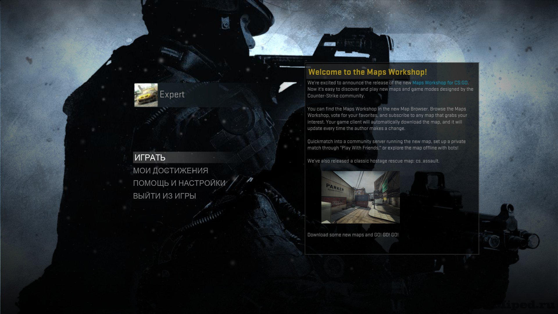 d0bad0b0d0ba d181d18bd0b3d180d0b0d182d18c d0b2 d181d0b0d0bcd183d18e d181d182d0b0d180d183d18e d0b2d0b5d180d181d0b8d18e csgo d0b2 steam 6610eef48a9be