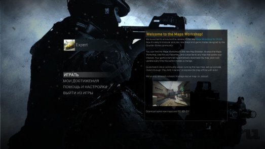 d0bad0b0d0ba d181d18bd0b3d180d0b0d182d18c d0b2 d181d0b0d0bcd183d18e d181d182d0b0d180d183d18e d0b2d0b5d180d181d0b8d18e csgo d0b2 steam 6610eef5cb5ef