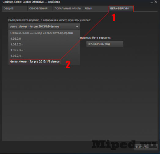 d0bad0b0d0ba d181d18bd0b3d180d0b0d182d18c d0b2 d181d0b0d0bcd183d18e d181d182d0b0d180d183d18e d0b2d0b5d180d181d0b8d18e csgo d0b2 steam 6610eef62add4