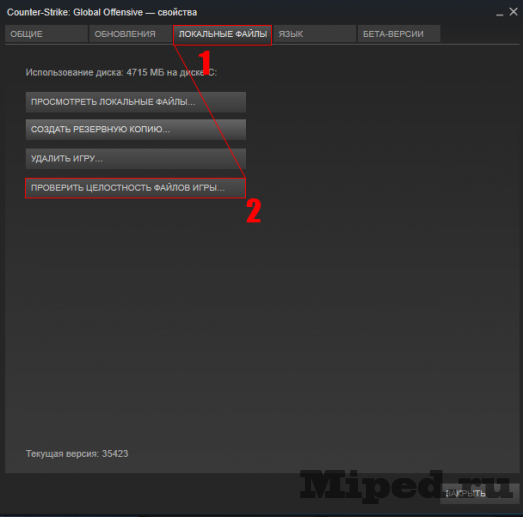 d0bad0b0d0ba d181d18bd0b3d180d0b0d182d18c d0b2 d181d0b0d0bcd183d18e d181d182d0b0d180d183d18e d0b2d0b5d180d181d0b8d18e csgo d0b2 steam 6610eef6e2a02